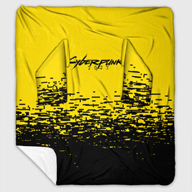 Плед с рукавами CYBERPUNK 2077: в Ухте, 100% полиэстер | Закругленные углы, все края обработаны. Ткань не мнется и не растягивается. Размер 170*145 | 2019 | cd project red | cyberpunk 2077 | hacker | keanu reeves | maelstrom | militech | night city | quadra | samurai | sci fi | trauma team | v | ви | киану ривз | киберпанк 2077 | логотип | роботы | самураи | фантаст