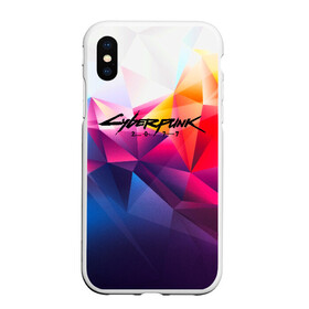 Чехол для iPhone XS Max матовый с принтом CYBERPUNK2077 в Ухте, Силикон | Область печати: задняя сторона чехла, без боковых панелей | 2077 | cd projekt red | cyberpunk | cyberpunk 2077 | game | арт | будущее | видеоигра | игра | киберпанк 2077 | киборг | киборги