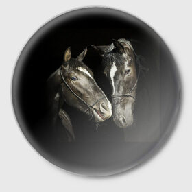 Значок с принтом Лошади в Ухте,  металл | круглая форма, металлическая застежка в виде булавки | animal | beautiful | black | couple | eyes | gloss | harness | horse | look | muzzle | взгляд | глаза | животное | конь | красивый | лоск | лошади | пара | сбруя | скакуны | черные