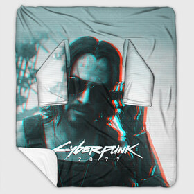 Плед с рукавами Cyberpunk 2077: в Ухте, 100% полиэстер | Закругленные углы, все края обработаны. Ткань не мнется и не растягивается. Размер 170*145 | cyberpunk | cyberpunk 2077 | samurai | игры | киану ривз | киберпанк | самурай
