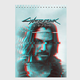 Скетчбук с принтом Cyberpunk 2077 в Ухте, 100% бумага
 | 48 листов, плотность листов — 100 г/м2, плотность картонной обложки — 250 г/м2. Листы скреплены сверху удобной пружинной спиралью | cyberpunk | cyberpunk 2077 | samurai | игры | киану ривз | киберпанк | самурай