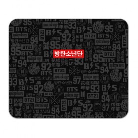 Коврик для мышки прямоугольный с принтом BTS в Ухте, натуральный каучук | размер 230 х 185 мм; запечатка лицевой стороны | bangtan boys | bt21 | bts | bts army | bts stickers | j hope | jimin | jin | jungkook | k pop | rap monster | rapmon | suga | v | бтс | корея | стикеры bts