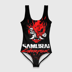 Купальник-боди 3D Cyberpunk 2077: в Ухте, 82% полиэстер, 18% эластан | Круглая горловина, круглый вырез на спине | 2077 | cd | city | cyberpunk | e3 | keanu | netrunner | night | projekt | red | reeves | solo | techie | v | ви | киану ривз | киберпанк | найт | нетраннер | сити | соло | технарь