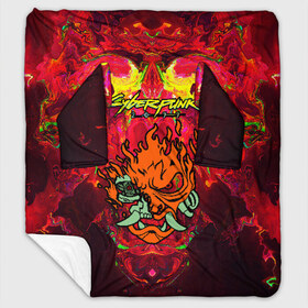 Плед с рукавами CYBERPUNK2077: в Ухте, 100% полиэстер | Закругленные углы, все края обработаны. Ткань не мнется и не растягивается. Размер 170*145 | 2077 | cd projekt red | cyberpunk | cyberpunk 2077 | game | samurai | арт | будущее | видеоигра | игра | киберпанк 2077 | киборг | киборги