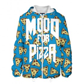 Мужская куртка 3D с принтом Mood Pizza Doom в Ухте, ткань верха — 100% полиэстер, подклад — флис | прямой крой, подол и капюшон оформлены резинкой с фиксаторами, два кармана без застежек по бокам, один большой потайной карман на груди. Карман на груди застегивается на липучку | Тематика изображения на принте: cacodemon | doom | eternal | pizza | вечность | вечный | дум | итёрнал | какодемон | пицца | этернал