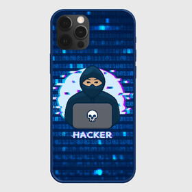Чехол для iPhone 12 Pro с принтом Хакер в Ухте, силикон | область печати: задняя сторона чехла, без боковых панелей | Тематика изображения на принте: hacker | hacknet | взлом | виртуальность | кибер | киберпанк | программист | хакер