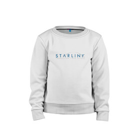 Детский свитшот хлопок с принтом Starlink в Ухте, 100% хлопок | круглый вырез горловины, эластичные манжеты, пояс и воротник | elon musk | falcon 9 | i still love you | internet | spacex | starlink | towards the stars | илон маск | интернет | к звездам | космос | ракета | спейс икс | спейс х | старлинк | я все еще люблю тебя