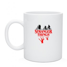 Кружка с принтом STRANGER THINGS в Ухте, керамика | объем — 330 мл, диаметр — 80 мм. Принт наносится на бока кружки, можно сделать два разных изображения | 011 | eggo | eleven | friends don t lie | netflix | season 3 | stranger things | демогоргон | нетфликс | одиннадцатая | очень странные дела | сезон 3 | сериалы