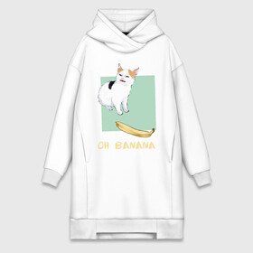 Платье-худи хлопок Banana Cat: в Ухте,  |  | cat | meme | picture | банан | картинки | кот | котики | коты | кошки | мем | прикольные