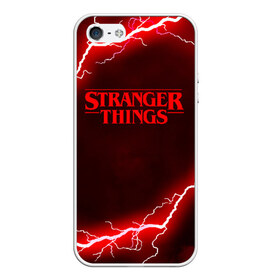 Чехол для iPhone 5/5S матовый с принтом STRANGER THINGS в Ухте, Силикон | Область печати: задняя сторона чехла, без боковых панелей | 011 | eggo | eleven | friends don t lie | netflix | season 3 | stranger things | демогоргон | нетфликс | одиннадцатая | очень странные дела | сезон 3