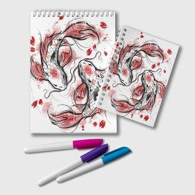 Блокнот Japan dream: в Ухте, 100% бумага | 48 листов, плотность листов — 60 г/м2, плотность картонной обложки — 250 г/м2. Листы скреплены удобной пружинной спиралью. Цвет линий — светло-серый
 | abstract | acrylic | canvas | dream | japan | original | owl | painting | roots | tree | абстрактный | акриловая живопись | дерево | корни | оригинальный | сакура | холст