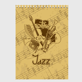 Скетчбук с принтом Jazz в Ухте, 100% бумага
 | 48 листов, плотность листов — 100 г/м2, плотность картонной обложки — 250 г/м2. Листы скреплены сверху удобной пружинной спиралью | brown | cello | drum | guitar | instrument | jazz | musical | retro | saxophone | sheet music | trumpet | vintage | yellow | барабан | винтаж | виолончель | гитара | джаз | желтый | инструмент | коричневый | музыка | музыкальный | ноты | ретро | сак