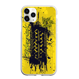 Чехол для iPhone 11 Pro матовый с принтом CYBERPUNK 2077 в Ухте, Силикон |  | 3d | cd projekt red | cyberpunk 2077 | аction rpg | игра | киберпанк | компьютерная | мультиплатформенная | найт сити | однопользовательская | польша | ролевая