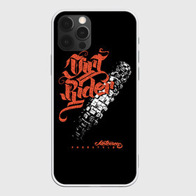 Чехол для iPhone 12 Pro Max с принтом Motocross freestyle в Ухте, Силикон |  | biker | black | freedom | graffiti | moto | motorcycle | orange | racer | sport | style | tire | trace | white | байкер | белый | гонщик | граффити | мото | мотоцикл | оранжевый | свобода | след | спорт | стиль | черный | шина