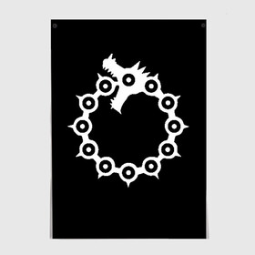 Постер Dragon: в Ухте, 100% бумага
 | бумага, плотность 150 мг. Матовая, но за счет высокого коэффициента гладкости имеет небольшой блеск и дает на свету блики, но в отличии от глянцевой бумаги не покрыта лаком | anime | meliodas | seven deadly sins | аниме | мелиодас