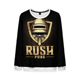 Мужской свитшот 3D с принтом Rush PUBG в Ухте, 100% полиэстер с мягким внутренним слоем | круглый вырез горловины, мягкая резинка на манжетах и поясе, свободная посадка по фигуре | Тематика изображения на принте: asia | battle | chicken | dinner | duo | epic | guide | lucky | map | miramar | mortal | pro | royale | solo | winner | битва | лут | пабг | пубг | стрим | топ
