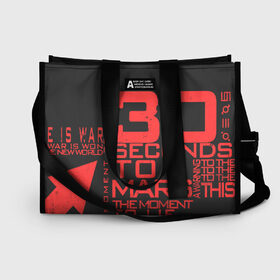 Сумка-шоппер 3D с принтом 30 SECONDS TO MARS в Ухте, 100% полиэстер | застегивается на металлическую кнопку; внутренний карман застегивается на молнию. Стенки укреплены специальным мягким материалом, чтобы защитить содержимое от несильных ударов
 | 30 seconds to mars | 30 секунд до марса | jared leto | thirty seconds to mars | джаред лето