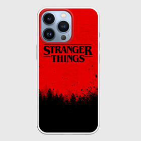 Чехол для iPhone 13 Pro с принтом STRANGER THINGS в Ухте,  |  | Тематика изображения на принте: stranger things | очень странные дела