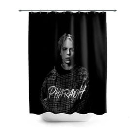 Штора 3D для ванной с принтом PHARAOH (Ч/Б) в Ухте, 100% полиэстер | плотность материала — 100 г/м2. Стандартный размер — 146 см х 180 см. По верхнему краю — пластиковые люверсы для креплений. В комплекте 10 пластиковых колец | dead | dead dynasty | dynasty | pharaoh | rap | реп | рэп | фара | фараон