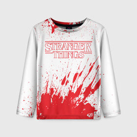 Детский лонгслив 3D с принтом Bloody Things в Ухте, 100% полиэстер | длинные рукава, круглый вырез горловины, полуприлегающий силуэт
 | 011 | down | eleven | netflix | season | series | strange | stranger | things | upside | дела | дина | загадочные | монстр | монстры | одиннадцать | очень | сезон | сериал | сериалы | события | странные | ужасы
