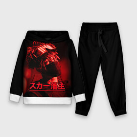 Детский костюм 3D (с толстовкой) с принтом Scarlxrd (Фото) в Ухте,  |  | japan | rap | scarlxrd | реп | рэп | скарлорд