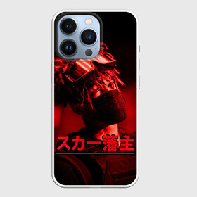 Чехол для iPhone 13 Pro с принтом Scarlxrd (Фото) в Ухте,  |  | Тематика изображения на принте: japan | rap | scarlxrd | реп | рэп | скарлорд
