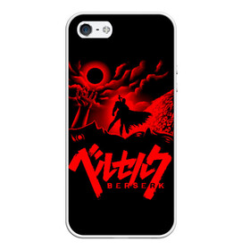 Чехол для iPhone 5/5S матовый с принтом BERSERK (5) в Ухте, Силикон | Область печати: задняя сторона чехла, без боковых панелей | anime | berserk | manga | аниме | берсерк | манга