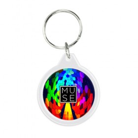 Брелок круглый с принтом MUSE в Ухте, пластик и полированная сталь | круглая форма, металлическое крепление в виде кольца | muse | rock | рок