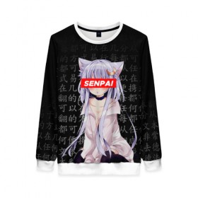 Женский свитшот 3D с принтом SENPAI ANIME в Ухте, 100% полиэстер с мягким внутренним слоем | круглый вырез горловины, мягкая резинка на манжетах и поясе, свободная посадка по фигуре | ahegao | anime | kawai | kowai | oppai | otaku | senpai | sugoi | waifu | yandere | аниме | ахегао | ковай | культура | отаку | сенпай | тренд | яндере