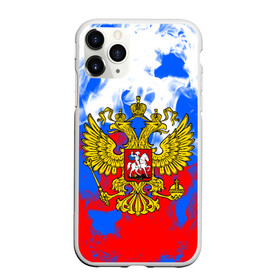Чехол для iPhone 11 Pro матовый с принтом RUSSIA Flame Collection в Ухте, Силикон |  | Тематика изображения на принте: fire | flame | russia | sport | tricolor | герб | огонь | патриот | патриотизм | пламя | россия | спорт | триколор | флаг россии