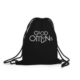Рюкзак-мешок 3D с принтом GOOD OMENS в Ухте, 100% полиэстер | плотность ткани — 200 г/м2, размер — 35 х 45 см; лямки — толстые шнурки, застежка на шнуровке, без карманов и подкладки | Тематика изображения на принте: good omens | благие знамения | терри пратчетт