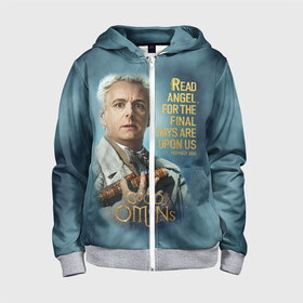 Детская толстовка 3D на молнии Читай ангел, ибо последние дни настали: в Ухте, 100% полиэстер |  манжеты и пояс оформлены широкой мягкой резинкой, двухслойный капюшон со шнурком для регулировки, спереди карманы и застежка-молния
 | good | omens | sheen | tennant | азирафель | ангел | благие знамения | демон | кроули | падший | теннант | шин