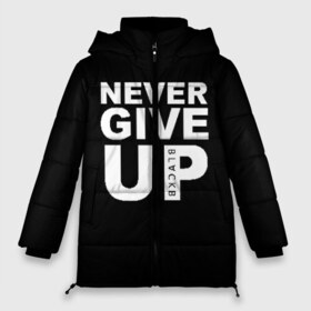 Женская зимняя куртка 3D с принтом NEVER GIVE UP САЛАХ в Ухте, верх — 100% полиэстер; подкладка — 100% полиэстер; утеплитель — 100% полиэстер | длина ниже бедра, силуэт Оверсайз. Есть воротник-стойка, отстегивающийся капюшон и ветрозащитная планка. 

Боковые карманы с листочкой на кнопках и внутренний карман на молнии | liverpool | never give up | salah | ливерпуль | салах