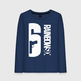 Женский лонгслив хлопок RAINBOW SIX SIEGE: в Ухте, 100% хлопок |  | 6 | outbreak | rainbow | rainbow six siege | six | tom clancys | радуга осада | том кленсис