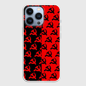 Чехол для iPhone 13 Pro с принтом СССР в Ухте,  |  | Тематика изображения на принте: ussr | серп и молот | советский союз | совок | ссср