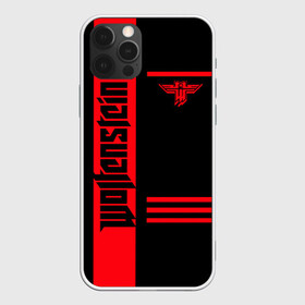 Чехол для iPhone 12 Pro Wolfenstein: в Ухте, силикон | область печати: задняя сторона чехла, без боковых панелей | castle | the new order | wolfenstein | би джей | бласковиц | боевик | волчий | вольфенштейн | иззи | камень | новый порядок | стелс | уильям | фюрер | экшен