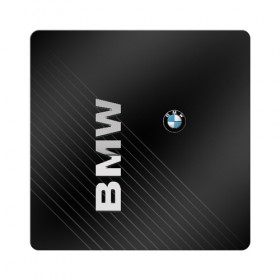 Магнит виниловый Квадрат с принтом BMW в Ухте, полимерный материал с магнитным слоем | размер 9*9 см, закругленные углы | Тематика изображения на принте: bmw | абстракция | авто | автомобиль | лого | логотип | машина | скорость