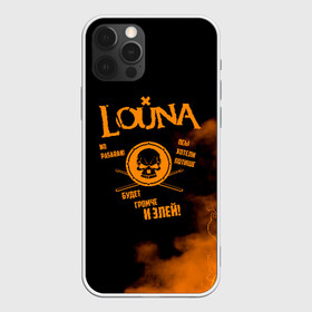 Чехол для iPhone 12 Pro с принтом Louna в Ухте, силикон | область печати: задняя сторона чехла, без боковых панелей | louna | tracktor bowling | альтернативный | вит | група | группа | лоуна | лу | луна | лусинэ геворкян | метал | нюметал | панк | панкрок | пилот | рок | ру | серж | трактор боулинг