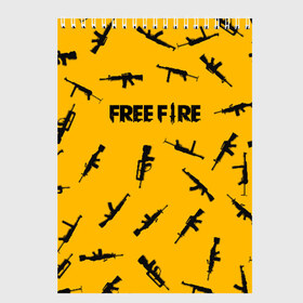 Скетчбук с принтом GARENA FREE FIRE в Ухте, 100% бумага
 | 48 листов, плотность листов — 100 г/м2, плотность картонной обложки — 250 г/м2. Листы скреплены сверху удобной пружинной спиралью | Тематика изображения на принте: free fire | garena free fire | гарена 3 | гарена фри | гарена фри фаер | гарено. | игра garena