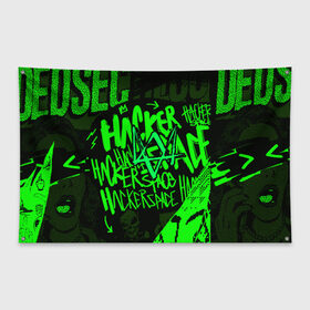 Флаг-баннер с принтом WATCH DOGS в Ухте, 100% полиэстер | размер 67 х 109 см, плотность ткани — 95 г/м2; по краям флага есть четыре люверса для крепления | ded sec | hacker | legion | watch dogs | watch dogs 2 | watch dogs legion | легион | хакер