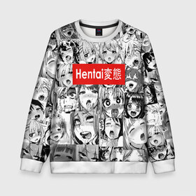 Детский свитшот 3D с принтом Hentai в Ухте, 100% полиэстер | свободная посадка, прямой крой, мягкая тканевая резинка на рукавах и понизу свитшота | ahegao | anime | black   white | cartoon | collage | comic | emotion | faces | girls | hieroglyphs | inscription | japanese | manga | mouth | open | аниме | девушки | иероглифы | коллаж | комикс | лица | мультфильм | надпись | 