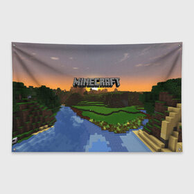 Флаг-баннер MINECRAFT: в Ухте, 100% полиэстер | размер 67 х 109 см, плотность ткани — 95 г/м2; по краям флага есть четыре люверса для крепления | craft | creeper | dungeon | dungeons | earth | game | logo | mine | minecraft | mobile | online | дунгеонс | земля | зомбиы | игра | крипер | лого | майкрафт | майнкрафт | мобайл | онлайн | подземелье | подземелья