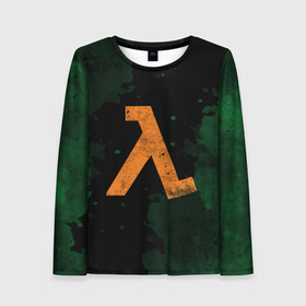 Женский лонгслив 3D с принтом HALF-LIFE - Lambda в Ухте, 100% полиэстер | длинные рукава, круглый вырез горловины, полуприлегающий силуэт | black | counter | csgo | freeman | gordon | half | half life | halflife | lambda | life | logo | mesa | portal | strike | xen | гордон | контр | лайф | лого | портал | символ | страйк | фримен | халф | халф лайф | халфлайф