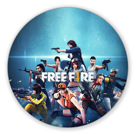 Коврик для мышки круглый с принтом FREE FIRE в Ухте, резина и полиэстер | круглая форма, изображение наносится на всю лицевую часть | Тематика изображения на принте: battle | battlegrounds | fire | free | game | games | garena | logo | mobile | royale | батлграунд | битва | гарена | гарено | игра | игры | королевская | лого | логотип | мобайл | онлайн | символ | фаер | фаир | фри