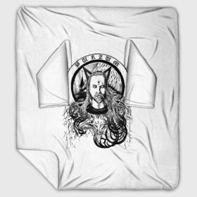 Плед с рукавами с принтом Burzum в Ухте, 100% полиэстер | Закругленные углы, все края обработаны. Ткань не мнется и не растягивается. Размер 170*145 | burz | burzum | byelobog | cymophane | darkthrone | deathlike silence | mayhem | misanthropy | old funeral | блэк метал | бурзум | бурзун | варг викернес | дарк эмбиент | метал | тьма