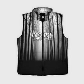 Женский жилет утепленный 3D с принтом Темный лес Burzum в Ухте,  |  | burz | burzum | byelobog | cymophane | darkthrone | deathlike silence | mayhem | misanthropy | old funeral | блэк метал | бурзум | бурзун | варг викернес | дарк эмбиент | метал | тьма