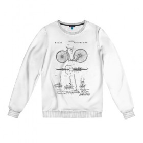 Женский свитшот хлопок с принтом Patent - Velocipede в Ухте, 100% хлопок | прямой крой, круглый вырез, на манжетах и по низу широкая трикотажная резинка  | patent | велик | велосипед | идея | история | патент | разработка | спорт | туризм | чертеж | чертежи