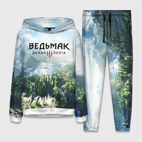 Женский костюм 3D (с толстовкой) ВЕДЬМАК:ДИКАЯ ОХОТА: в Ухте,  |  | cd projekt red | ciri | game | geralt | geralt of rivia | gwynbleidd | the witcher | the witcher 3: wild hunt | ведьмак | ведьмак 3: дикая охота | геральт | геральт из ривии | цири | цирилла