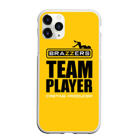 Чехол для iPhone 11 Pro матовый с принтом Brazzers Team player в Ухте, Силикон |  | adults | brazzers | casting | emblem | films | girl | inscription | logo | player | producer | silhouette | studio | team | девушка | игрок | кастинг | командный | логотип | надпись | продюсер | силуэт | студия | фильмы | эмблема