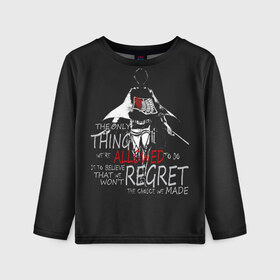 Детский лонгслив 3D с принтом Attack on titan в Ухте, 100% полиэстер | длинные рукава, круглый вырез горловины, полуприлегающий силуэт
 | 3 | aot | attack | foxen aot | kyojin | levi | mikasa | season | shingeki | snk | titan | аккерман | ант | аот | арлерт | армин | атака | йегер | микаса | титанов | фоксен | эрен